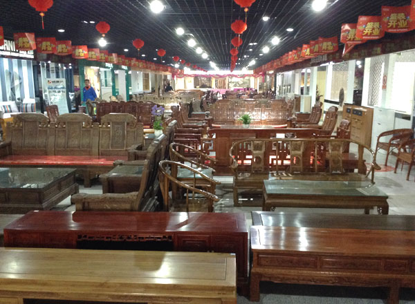 红木家具
