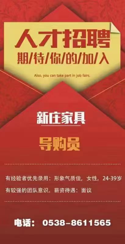 微信图片_20210421114811.jpg